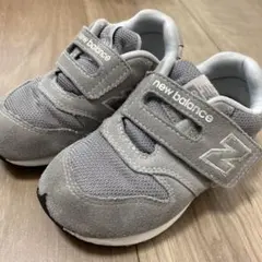 ニューバランス　スニーカー　15センチ