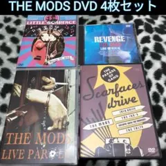 M-BAND DVD 4枚組 藤タカシ ロックンロール クリームソーダ - メルカリ