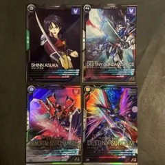 ガンダムアーセナルベース　シン・アスカ　デスティニー　SpecⅡ イモータル