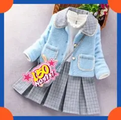 ワンピース2点セット子供服女の子ジュニアボレロフォーマルスーツドレス裏起毛