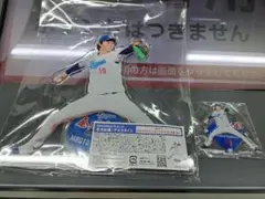 ドラゴンズ全力応援アクスタくじ あたりBIGアクリルスタンド 高橋宏斗 おまけ付