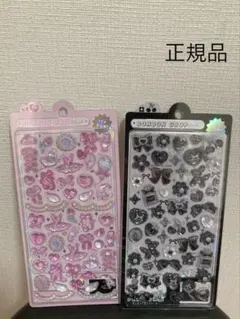 ボンボンドロップシール がーりーボンボン ぶらっくボンボン ２点