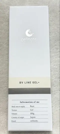 cellnote BV LINE GEL+ 100gのサムネイル