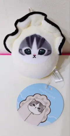 mofusand かきにゃんぷにゃぷにゃマスコット　モフサンド