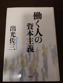 Item thumbnail for item 4437cd68-0256-440b-bfe0-67b4e27ce351