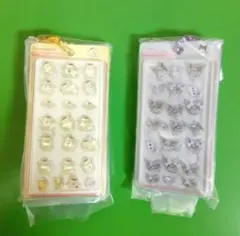 サンリオ ボンボンドロップ ミニチュアチャーム クロミ ポムポムプリン2点セット