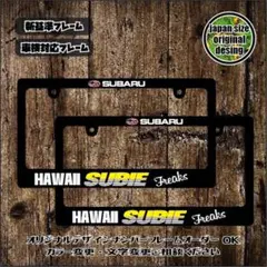 232 送料無料☆お洒落ステッカー 世田谷ベース サブウェイスタイル 