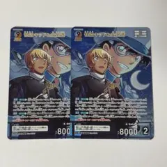 名探偵コナン TCG 疾風の煌めき 怪盗キッド 安室透 MR