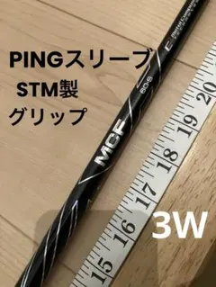 2026年最新】MCF 60sの人気アイテム - メルカリ