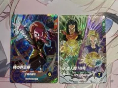 SDV8-068 時の界王神 SDV8-PUR4