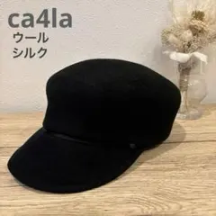 ca4la ／ウールキャスケット　飾り部分シルク　ブラック　日本製