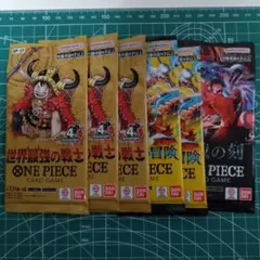 2026年最新】ワンピースカードゲーム box 未開封の人気アイテム - メルカリ