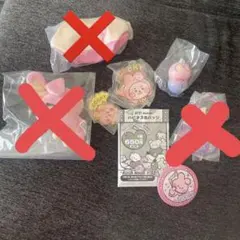 BT21 COOKY まとめ売り