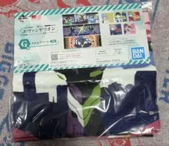一番くじ エヴァンゲリオン ～エヴァパイロットら集結！～ G賞タオルアソート