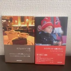 Item thumbnail for item ccab54c3-d006-41c9-adb2-c660f9031aac