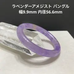 もんもん様 リクエスト 2点 まとめ商品