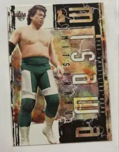 2025年最新】三沢光晴の人気アイテム - メルカリ