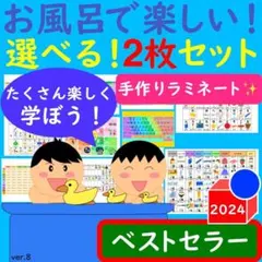 Item thumbnail for item 270c1607-c25a-4bf9-af14-d318caa81ca8