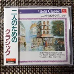 Item thumbnail for item 17739d8b-e1f2-4fa0-b1a2-db8e3464861f