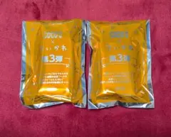 【未開封品】ちいかわ ココス 缶スライドケース