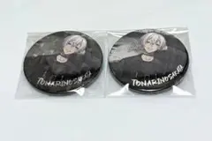 となりの坂田　缶バッジ　浦島坂田船　MINEMINE 夏ツアー　2025