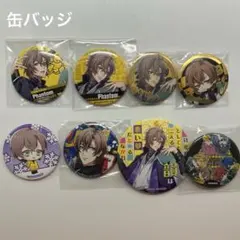 ヒプノシスマイク 夢野幻太郎 まとめ売り