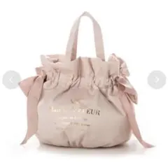 Maison de FLEUR トートバッグ ピンクベージュのサムネイル