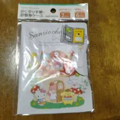 英ダイソン購入前に値下げ可専門プラセンタ様 リクエスト 2点 まとめ商品