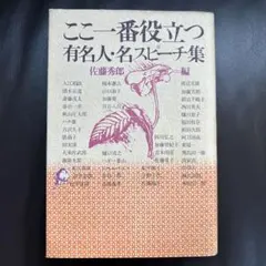 Item thumbnail for item e11af1d7-4971-4aa3-8c5c-46d57013d184