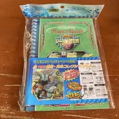 Item thumbnail for item a2fbf71a-b8f8-4025-bb85-744fa3320ca0