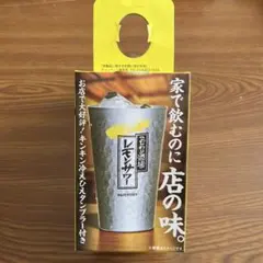 Item thumbnail for item 8ffd16e1-f9e5-4ece-a044-1ec71a3b72cf