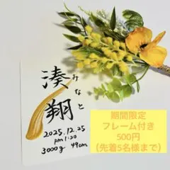 Item thumbnail for item eba8952b-eb07-49ea-9ab1-b093df68e610