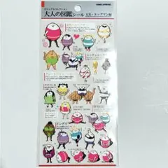 M☆K様 専用出品