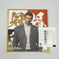 2026年最新】#冠婚葬祭展の人気アイテム - メルカリ