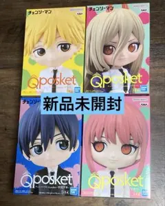 チェンソーマン Qposket フィギュア 4種セット　新品未開封