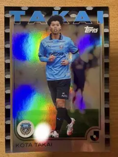 10シリ 高井幸太 TOPPS Jリーグ 川崎フロンターレ
