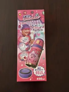 2026年最新】しなこ 水筒の人気アイテム - メルカリ