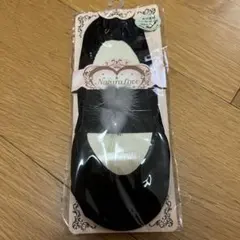 フットカバー　ベルト付き