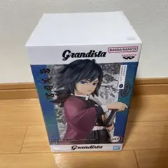 鬼滅の刃 Grandista 冨岡義勇　フィギュア