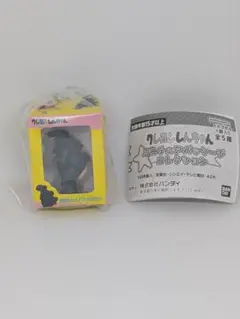 クレヨンしんちゃん ミニチュアパッケージコレクション 怪獣シリマルダシ