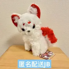 ちょコンと九尾さま狛狐JB ぬいぐるみマスコット　キツネ