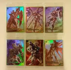 アーセナルベース プロモ 6枚まとめ売り