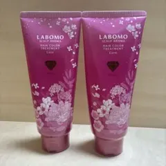 【新品】LABOMO スカルプアロマ ヘアカラートリートメントブラウン2本セットのサムネイル