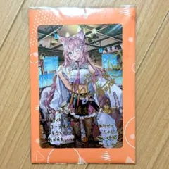 博衣こより 誕生日記念 2025 直筆サインポストカード - メルカリ