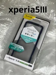 Xperia 5 III TOUGH SLIM LITE ネイビーシルキークリア