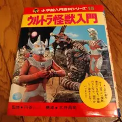 Item thumbnail for item 13094c26-63f0-45b3-ad22-4a01f8f10982