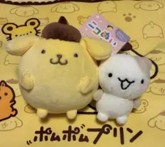 2026年最新】ポムポムプリン マスコットホルダー マフィン の人気