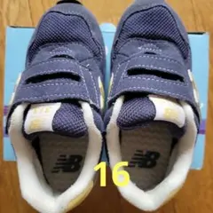 New Balance 313 ネイビー/イエロー 　キッズスニーカー