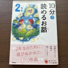 カオリン様 リクエスト 2点 まとめ商品