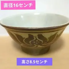 茶道具 中国青磁 陰刻龍文 抹茶碗 - メルカリ